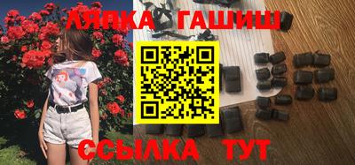 стаф Донской