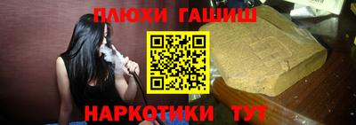 меф VHQ Бугуруслан