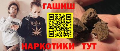 мяу мяу мука Дубна