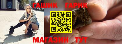 Альфа ПВП Будённовск