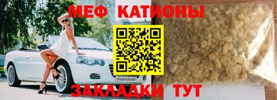 Альфа ПВП Будённовск