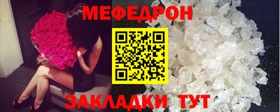 кокаин колумбия Бузулук